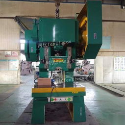 江蘇二手沖床市場 求購、回收、供應(yīng)與圖片信息全解析